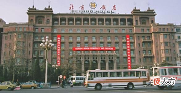 【爱历史】1988年北京老照片：图4非常尴尬、图6已经绝迹、图9有钱人才能消费