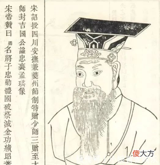 【历史故事】金人带给宋朝“靖康之耻”，宋朝报复的时候到底有多狠？