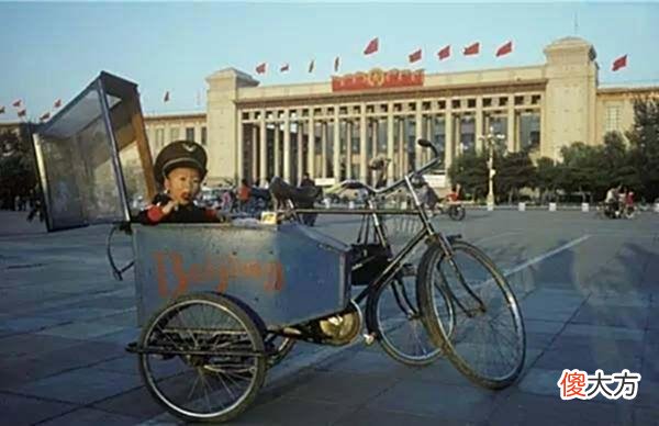 【爱历史】80年代老照片：图2已经绝迹、图4有钱人才能买、图8是男人的梦想