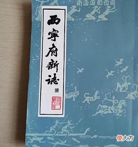 【爱历史】老照片：青海1988年的8张照片，那时买柴油得凭票