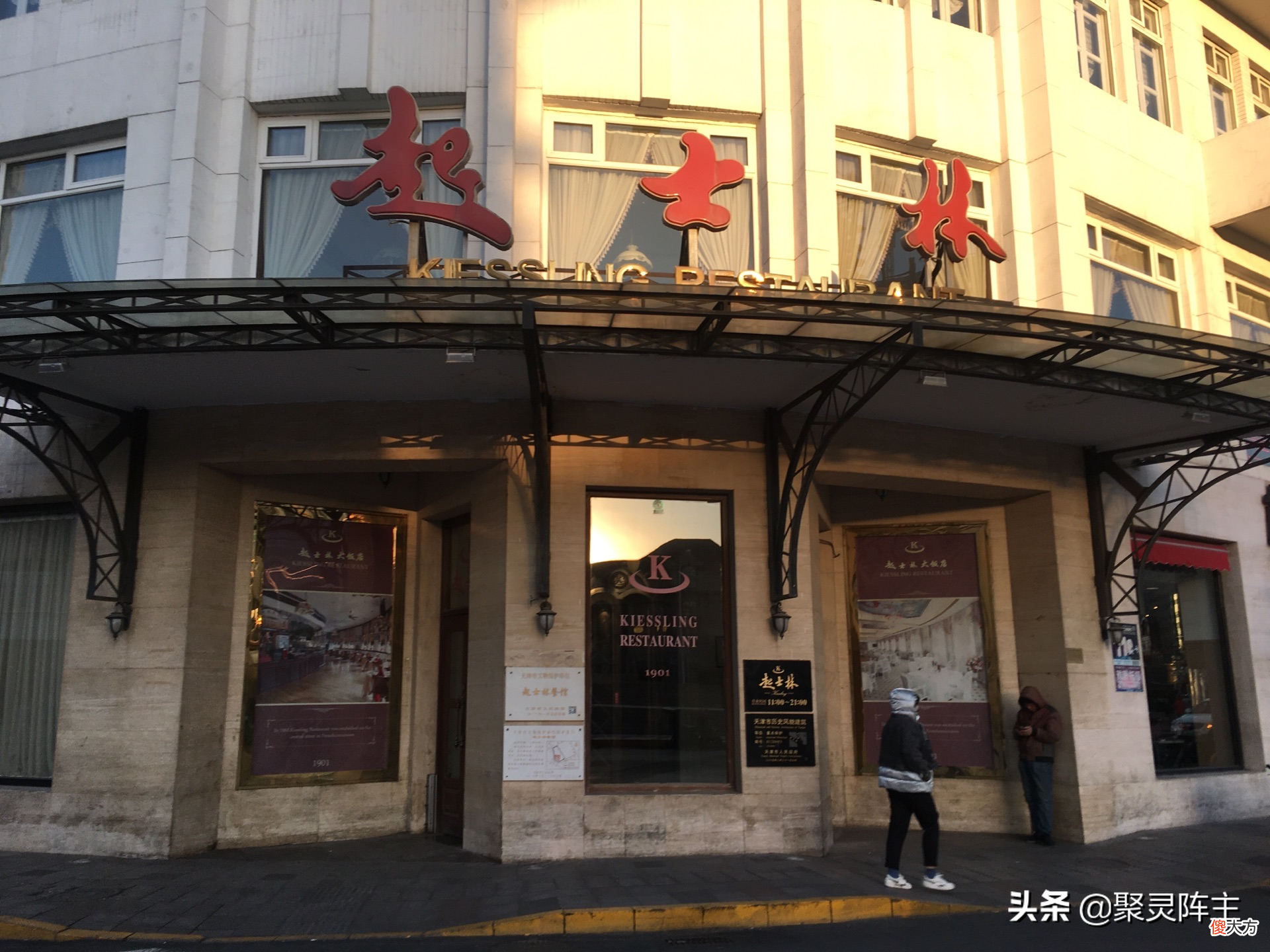 中华老字号糕点地图,盘点16个中秋节必buy的老式点心品牌