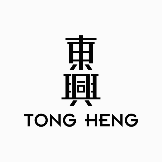 近百年的老字号糕点品牌升级后焕发新春