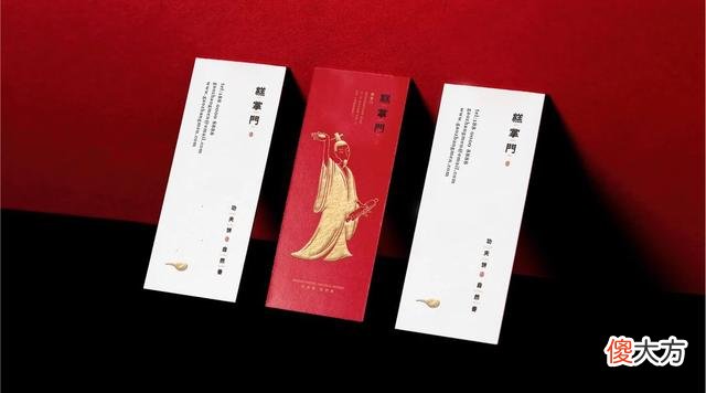 近百年的老字号糕点品牌升级后焕发新春
