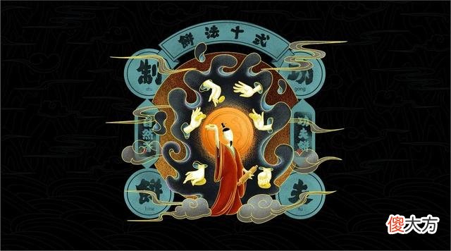 近百年的老字号糕点品牌升级后焕发新春