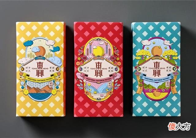 近百年的老字号糕点品牌升级后焕发新春