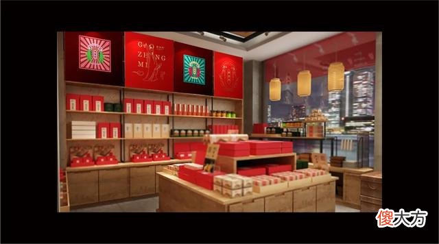 近百年的老字号糕点品牌升级后焕发新春