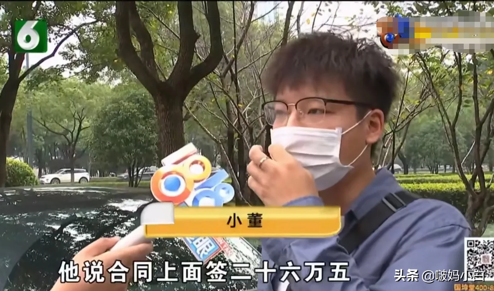 近日,在浙江杭州,年轻小伙与女友逛了一下车展,因为女友的的一句话