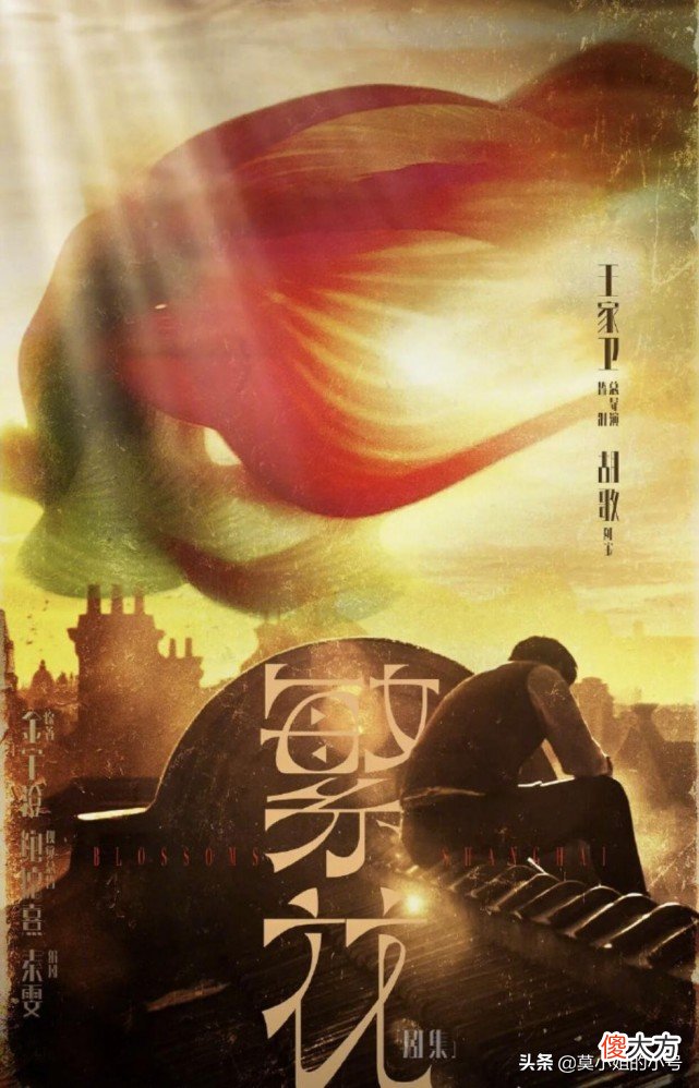 2022必追的11部国产剧：胡歌唐嫣再合作，邓伦倪妮首次演情侣