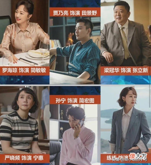 2022必追的11部国产剧：胡歌唐嫣再合作，邓伦倪妮首次演情侣