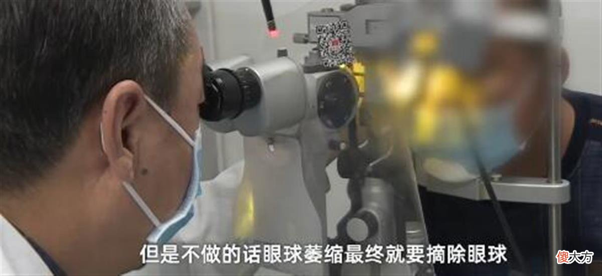 别再躺着玩手机了 不要躺着玩手机