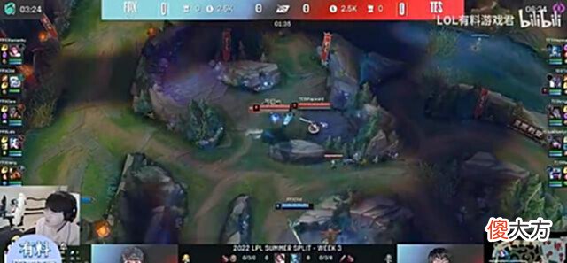 【游戏世界】夏季赛FPX大爆冷门,五连败排名垫底!姿态戏称:怎么不击掌了?