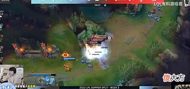 【游戏世界】夏季赛FPX大爆冷门,五连败排名垫底!姿态戏称:怎么不击掌了?