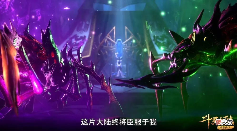 【游戏迷】斗罗大陆：菊斗罗被唐三截胡，碰见最大仇人唐三，临死前哀求唐三