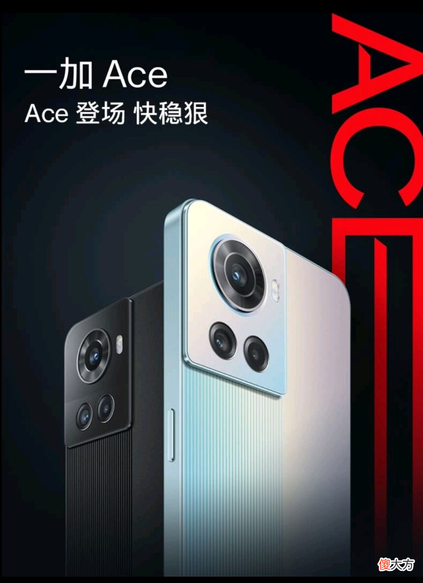 毕业季手机怎么选 毕业季手机推荐