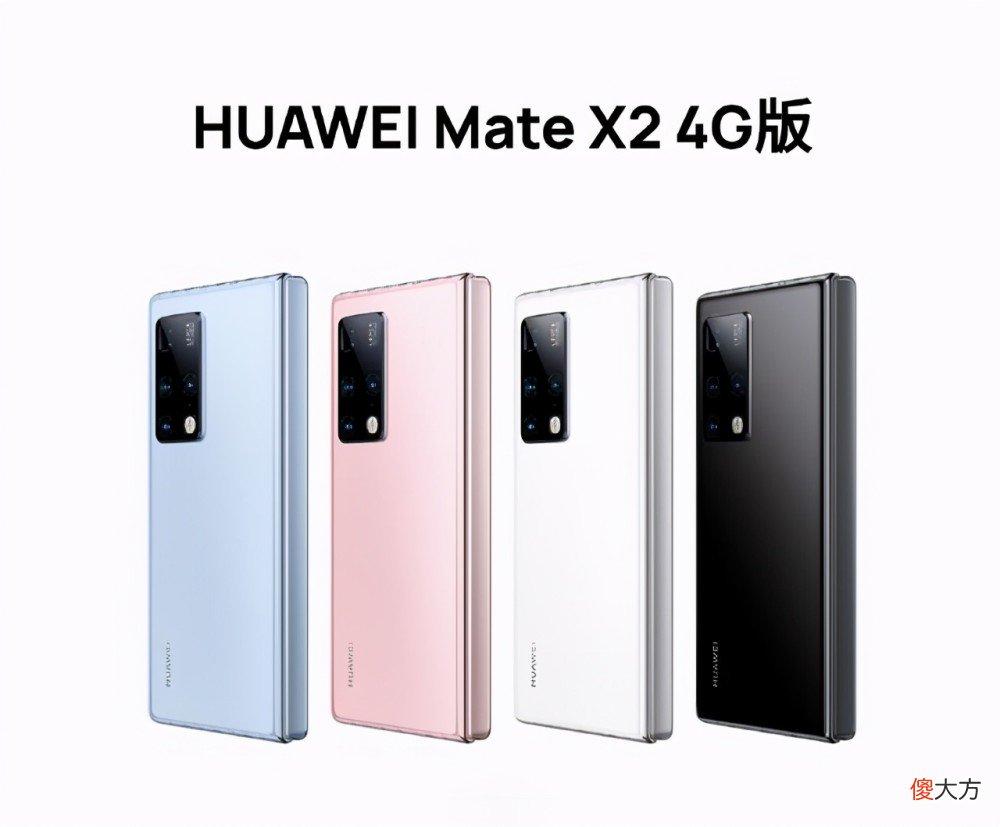 华为将发布低端4G手机：采用高通入门芯片，鸿蒙是唯一亮点