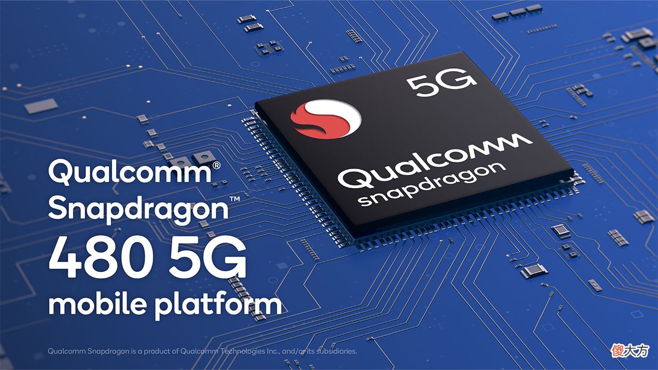 华为将发布低端4G手机：采用高通入门芯片，鸿蒙是唯一亮点