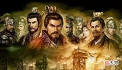 【爱历史】东汉末年其实是四国鼎立，三国演义只写魏蜀吴，被抹去的是哪个呢？