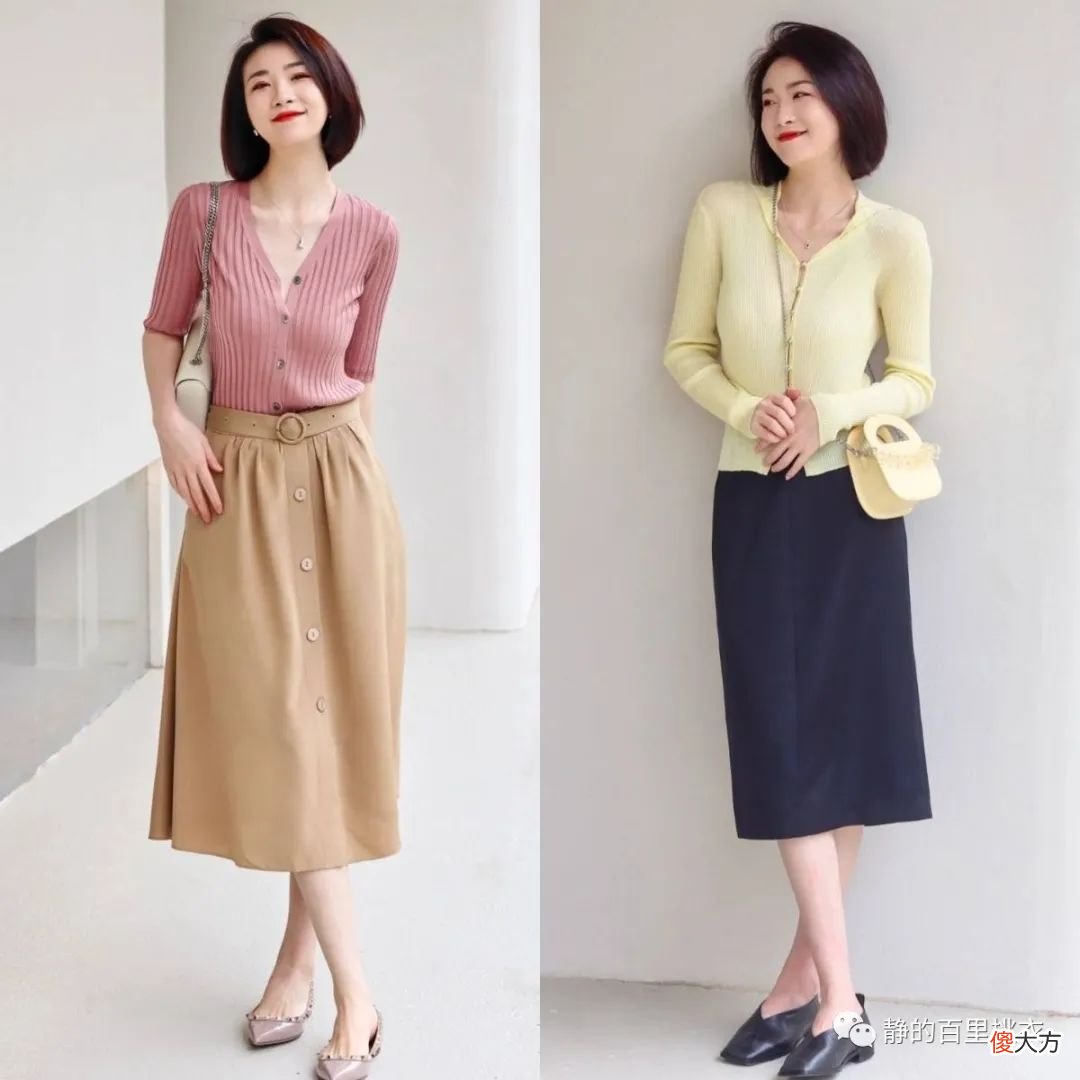 【时尚一点】夏天的女神范穿搭，用“半身裙”来勾勒！尽显温柔与浪漫气息