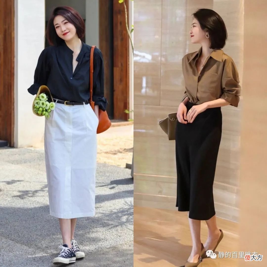 【时尚一点】夏天的女神范穿搭，用“半身裙”来勾勒！尽显温柔与浪漫气息