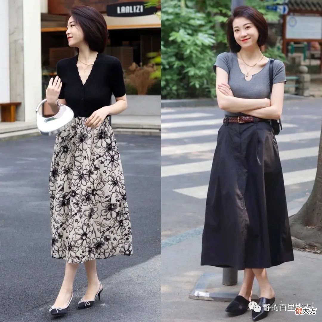【时尚一点】夏天的女神范穿搭，用“半身裙”来勾勒！尽显温柔与浪漫气息