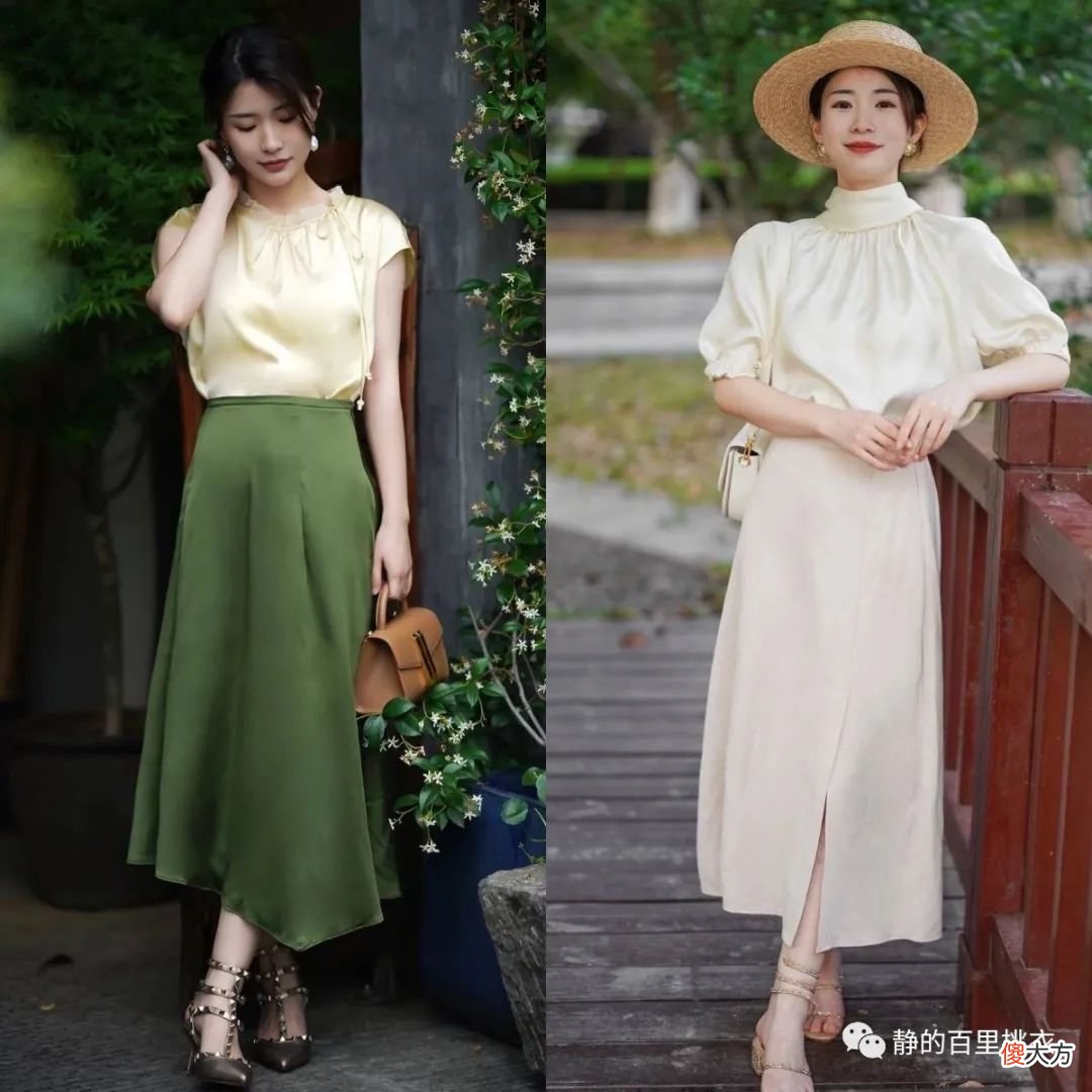 【时尚一点】夏天的女神范穿搭，用“半身裙”来勾勒！尽显温柔与浪漫气息