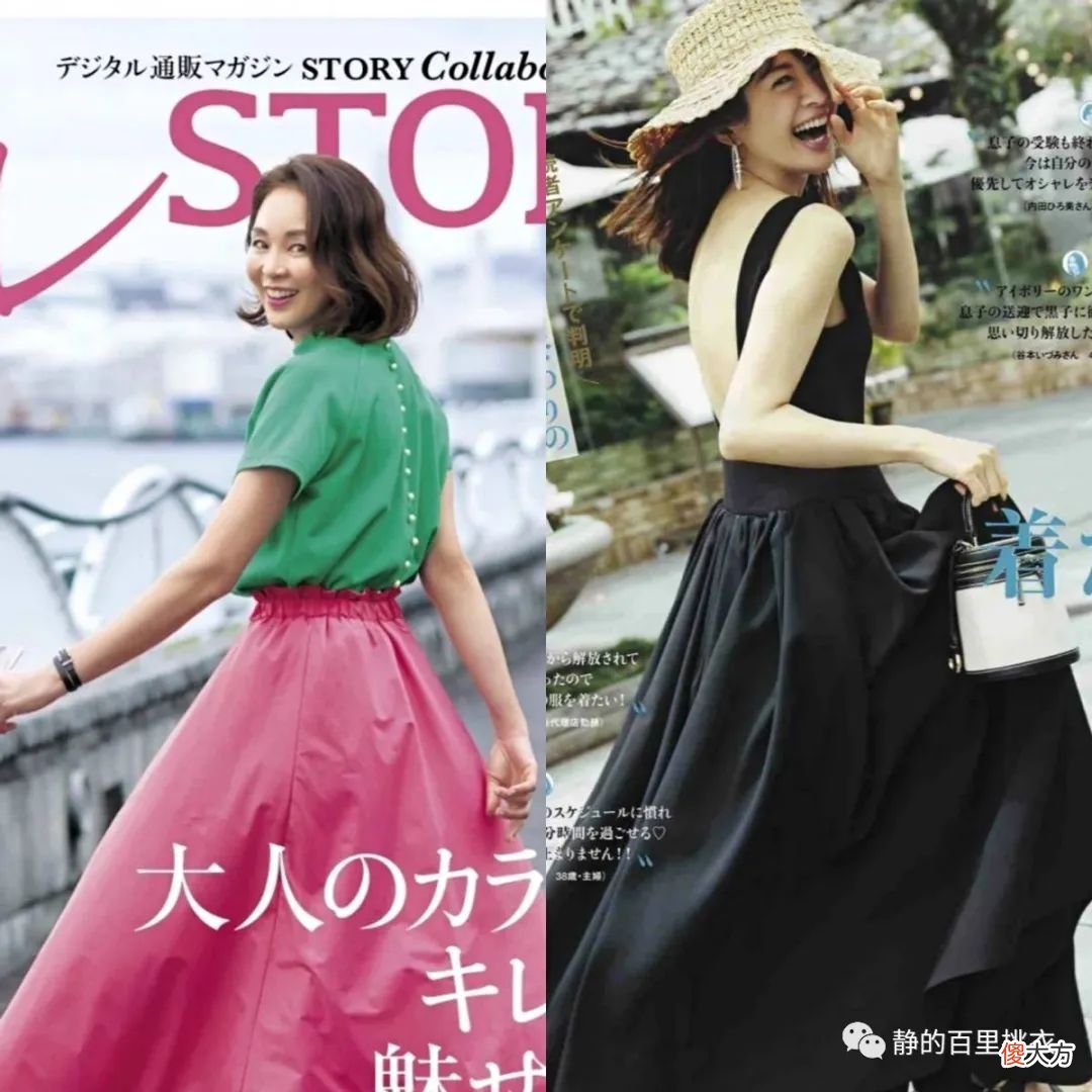 【时尚一点】中年女人怎么打扮才美?这些“无龄感”穿搭,用时短而见效快