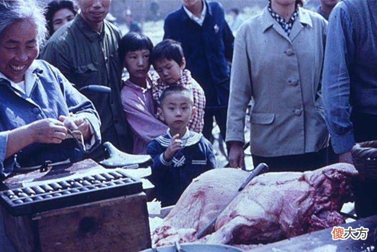 【爱历史】1979年北京珍贵老照片：没想到30多年前的北京是这样子