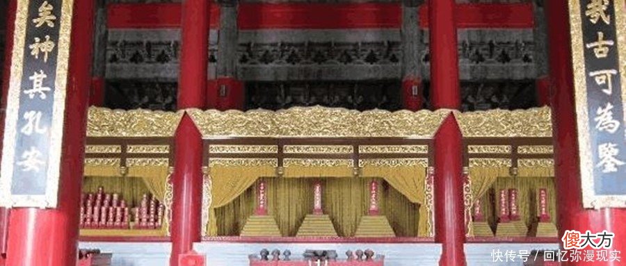 【历史故事】故宫12位皇帝11个牌位，他的牌位曾丢失，暗藏地窖几十年！