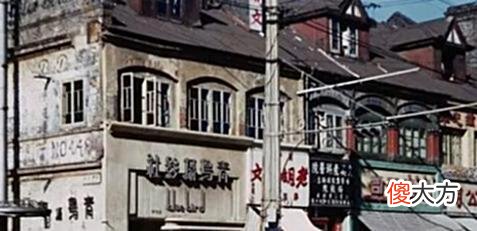 【历史故事】老照片：七十多年前的上海老照片，“黎明”到来前的记忆！