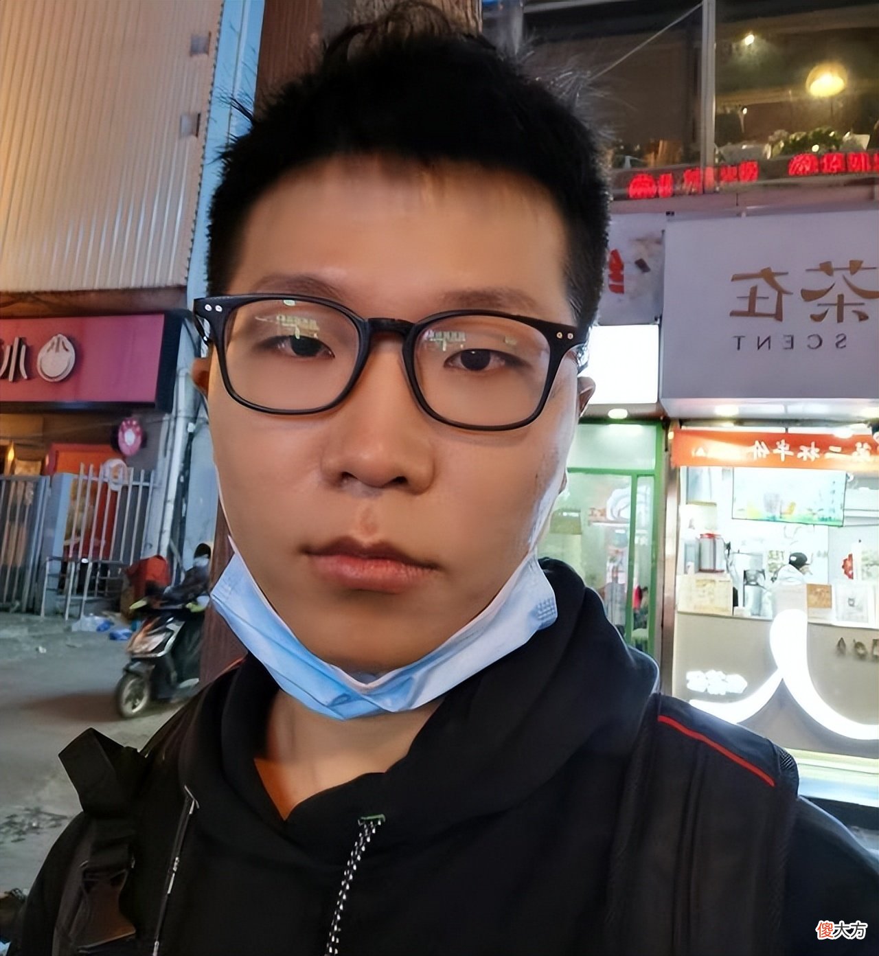 【游戏世界】王继超问C皇什么学历？C皇：我中专学历，王继超：你大学毕业了吗