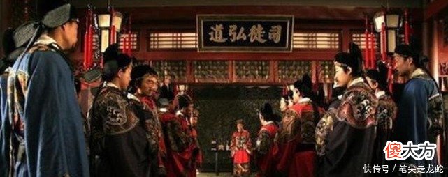 【历史故事】史上最懒皇帝28年不上朝，当郭沫若打开他的陵寝时，真相大白！