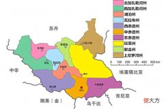 【爱历史】南苏丹的独立得到了广泛承认,为何德左共和国不行?