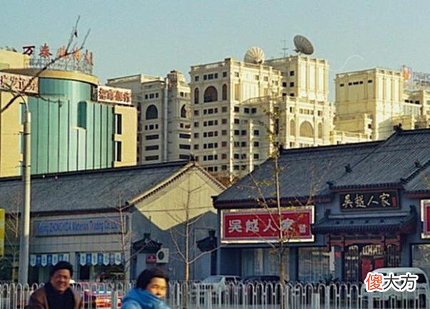 【爱历史】老照片：90年代末的北京，老北京城最后的背影