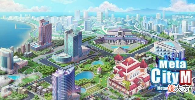 【游戏世界】gamamobi：元宇宙项目是如何跨界的？