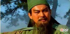【历史故事】同样是投降，为何关羽被称为忠义无双，于禁则被黑得体无完肤