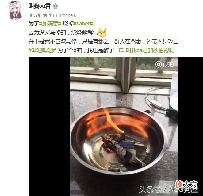 写在输赢背后的一些事 输赢的事例