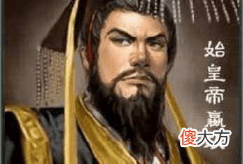 【历史故事】秦始皇长子扶苏是否有可能成为秦二世？
