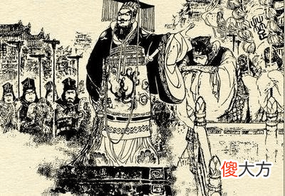 【历史故事】秦始皇长子扶苏是否有可能成为秦二世？