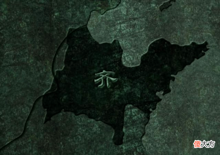 【爱历史】齐国的“齐”到底怎么来的