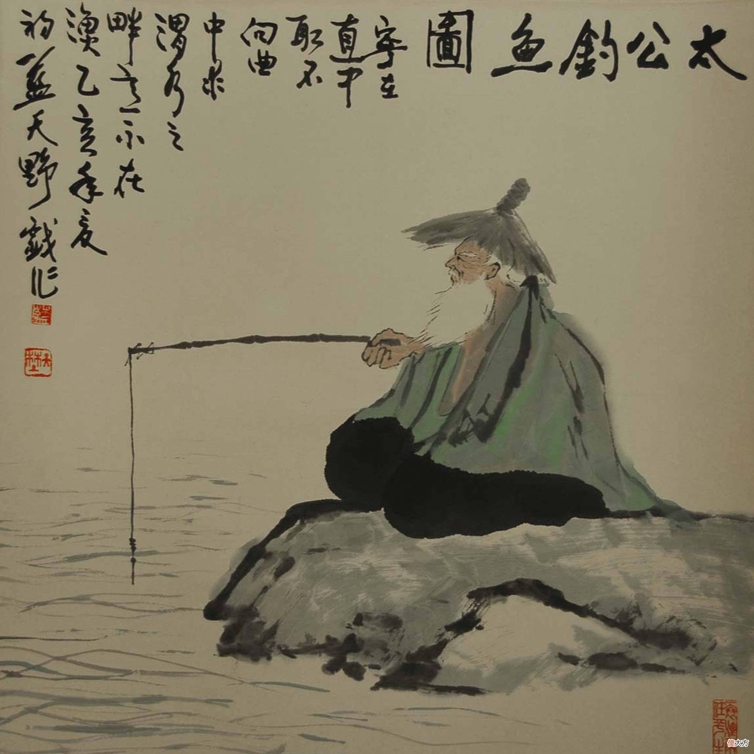 历史上的六大神人 历史神人排名