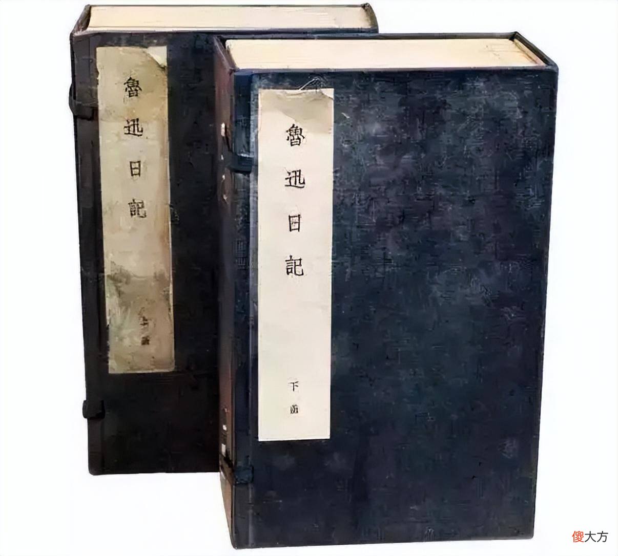 【爱历史】大文豪鲁迅买房竟也要贷款
