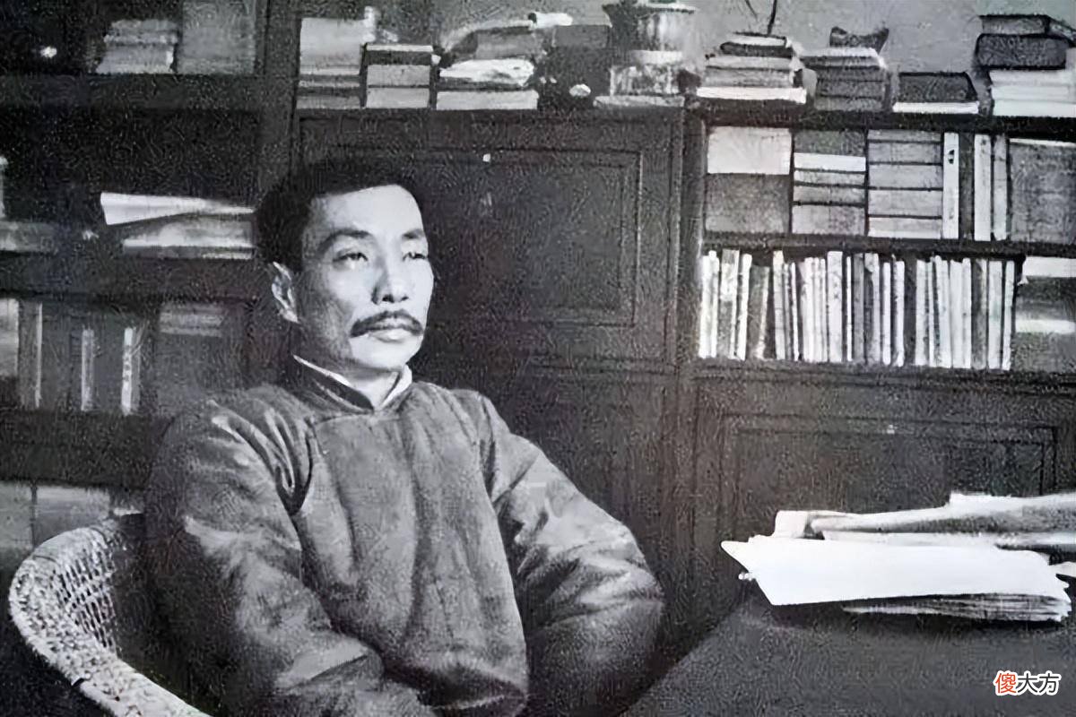 【爱历史】大文豪鲁迅买房竟也要贷款