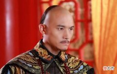 【历史故事】多尔衮提议福临继位，为什么不让豪格当摄政王？