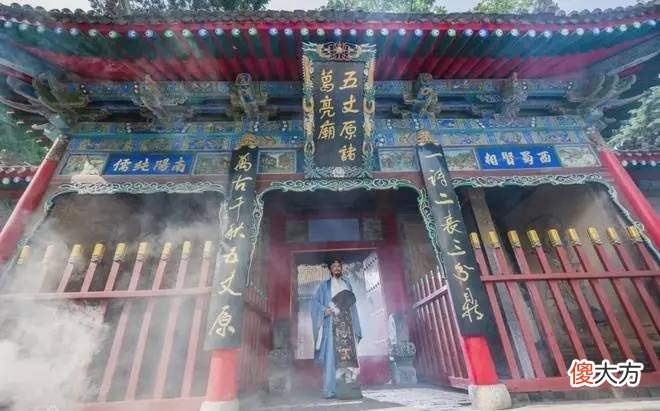 【爱历史】诸葛亮去世后,他留下了什么遗言?