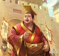 【爱历史】诸葛亮去世后，他留下了什么遗言？