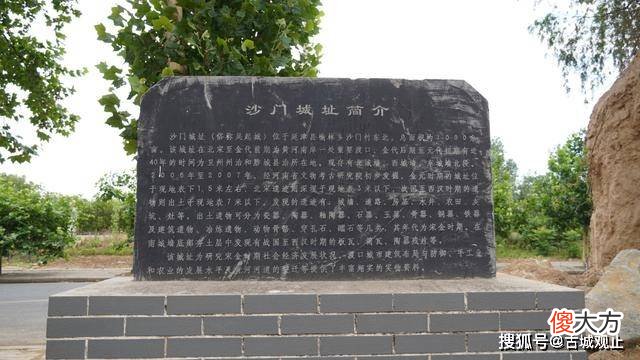 【历史故事】金王朝的建立历史