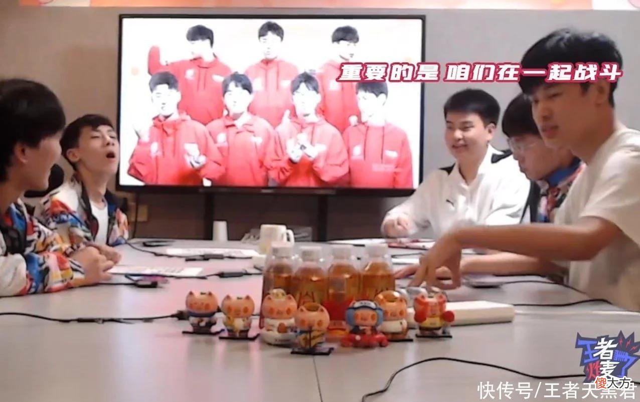 【游戏迷】XYG语音曝光，折夕称S组和A组都不重要，整整齐齐最重要