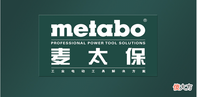 国内外电动工具品牌汇总 国外知名电动工具品牌