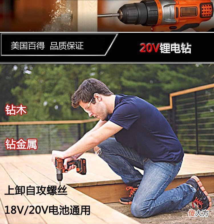 国内外电动工具品牌汇总 国外知名电动工具品牌