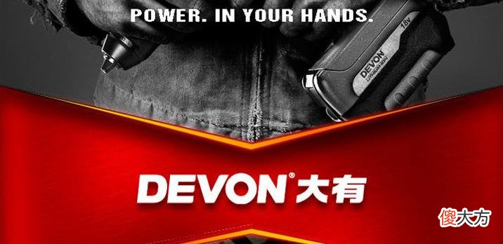 国内外电动工具品牌汇总 国外知名电动工具品牌